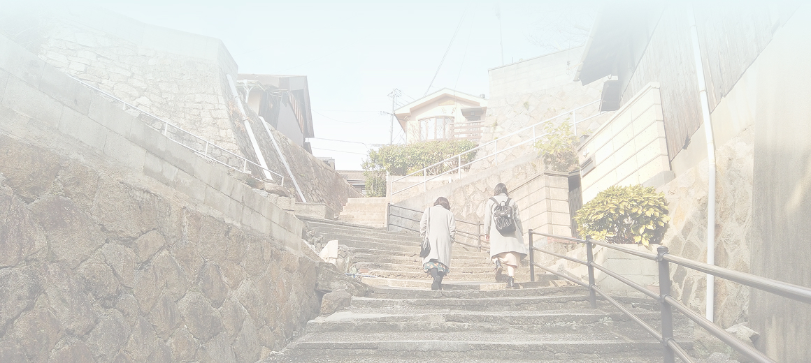 階段の背景
